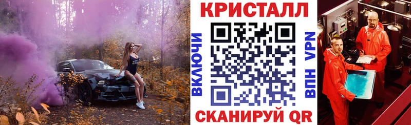 АМФЕТАМИН VHQ  купить  цена  Елизаветинская 