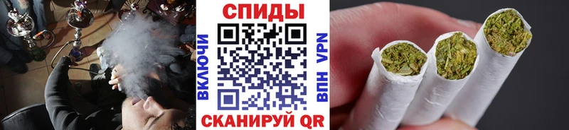 БУТИРАТ GHB  где продают наркотики  Елизаветинская 