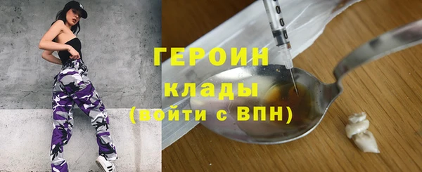 2c-b Лихославль