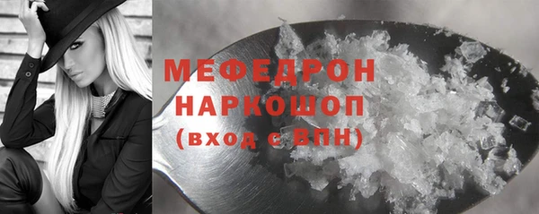 mix Липки