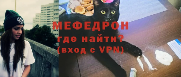 гашиш Лиски
