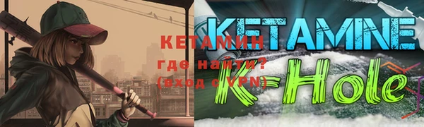 mix Липки