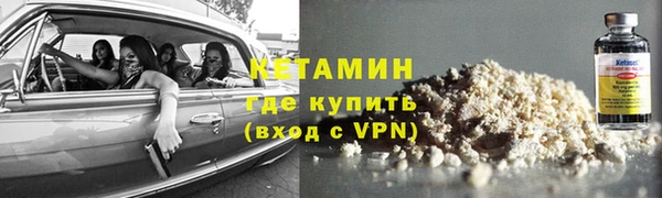 2c-b Лихославль