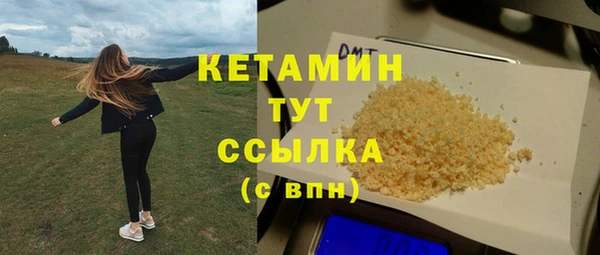 2c-b Лихославль