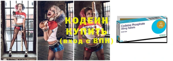 2c-b Лихославль
