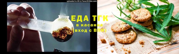 2c-b Лихославль
