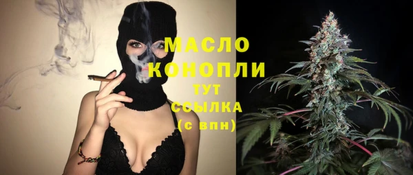 2c-b Лихославль