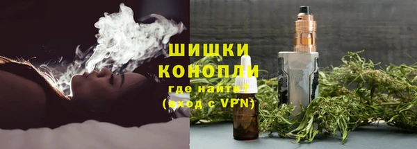 гашиш Лиски