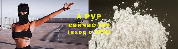 mix Липки