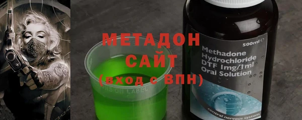 гашиш Лиски