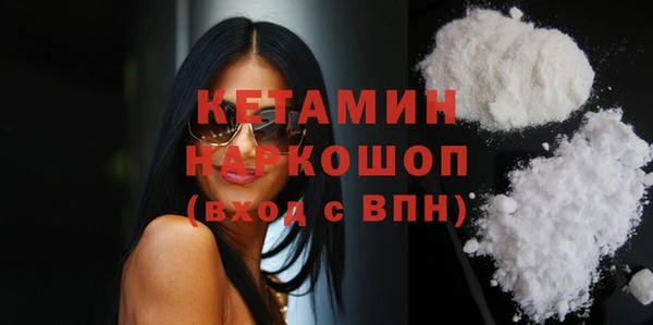 mix Липки