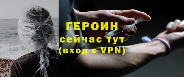 mix Липки