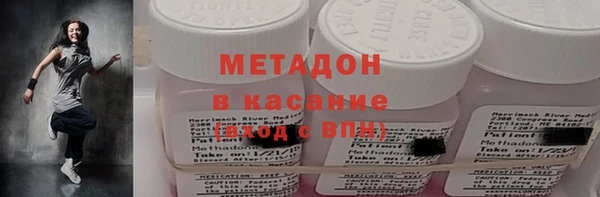 гашиш Лиски