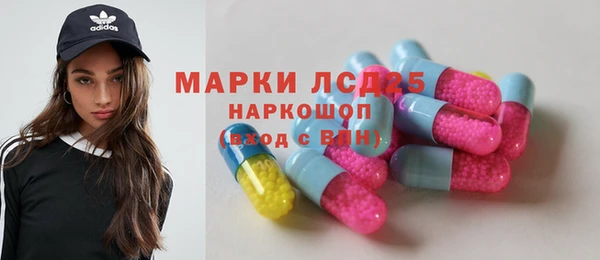 2c-b Лихославль