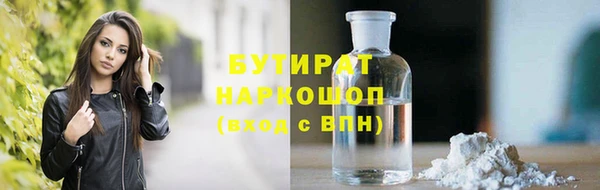 mix Липки