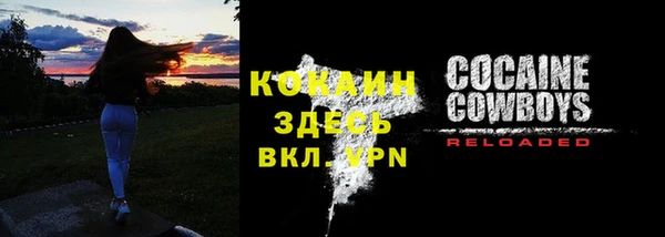 гашиш Лиски
