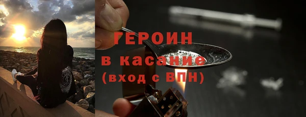 2c-b Лихославль
