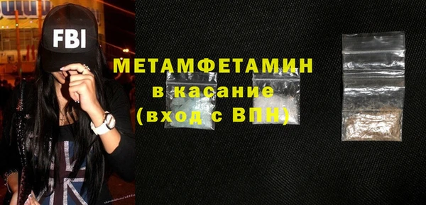 mix Липки