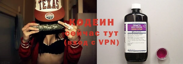2c-b Лихославль