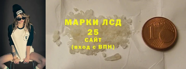 mdma Протвино