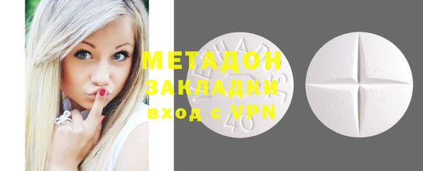 mix Липки