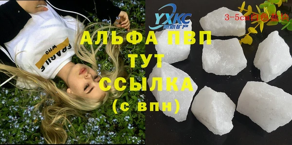 mix Липки