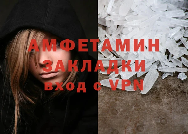 mix Липки