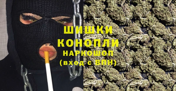 2c-b Лихославль