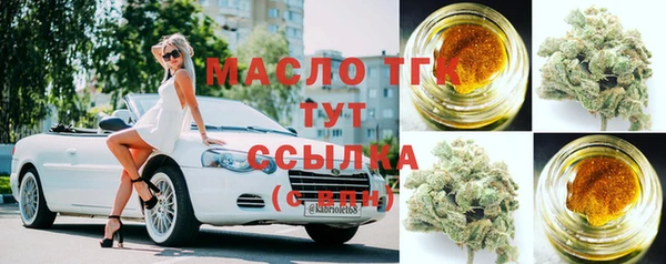 2c-b Лихославль