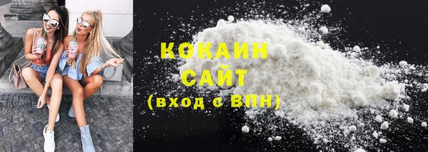 mix Липки