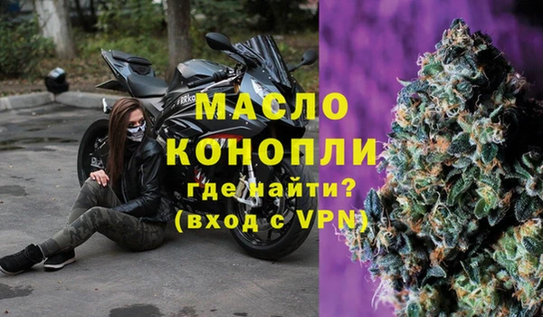 гашиш Лиски