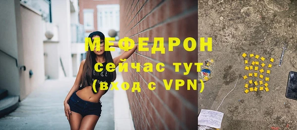 mix Липки