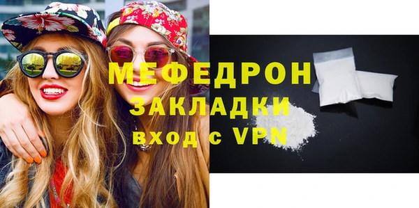гашиш Лиски