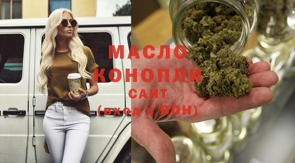 гашиш Лиски
