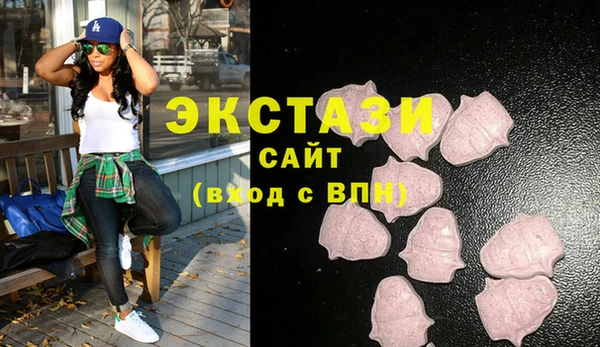2c-b Лихославль