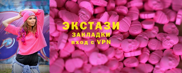 2c-b Лихославль