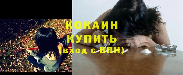 2c-b Лихославль