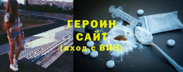 mix Липки