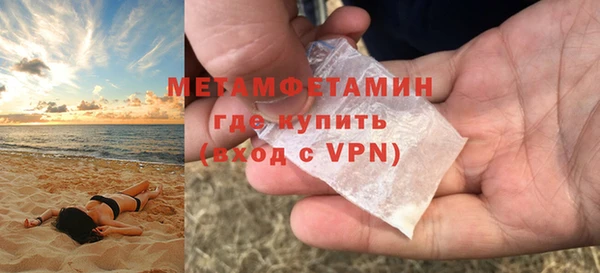 2c-b Лихославль