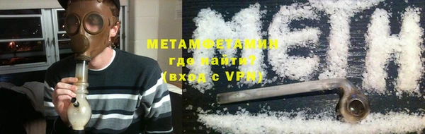 2c-b Лихославль