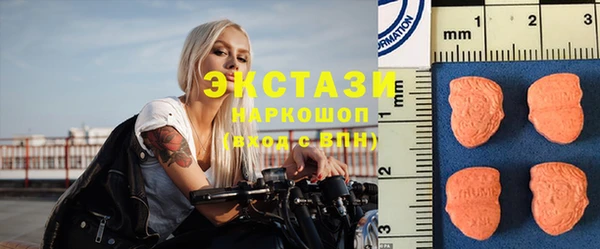 mix Липки