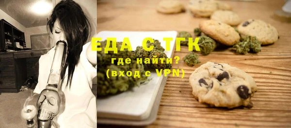 гашиш Лиски