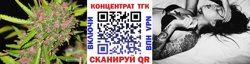 купить   Елизаветинская  darknet телеграм  Дистиллят ТГК вейп 