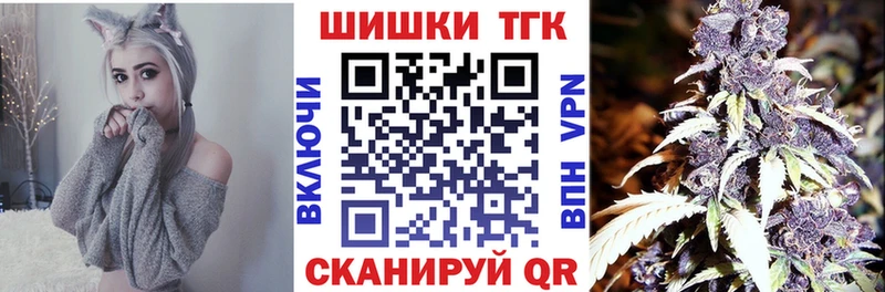 Бошки марихуана индика  Елизаветинская 
